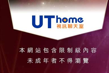美女裸體秀本網站包含限制級內容，未成年不得瀏覽